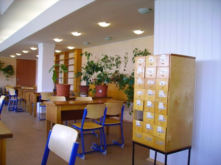 Читальный зал на Ульянке